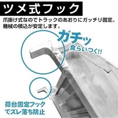 アルミラダーレールの画像