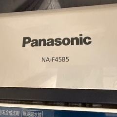 Panasonic 洗濯機の画像