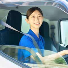 ⽇給アップ！軽貨物運送でしっかり稼ぐチャンス