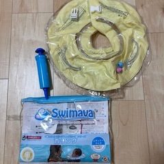 Swimava 赤ちゃん用 首リングの画像