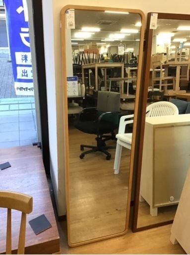 【トレファク神戸新長田店 買取/販売】取りに来られる方限定！ACTUSのウォールミラーご紹介です