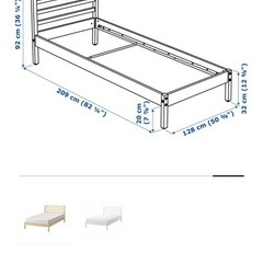 IKEAベッド、マットレスの画像