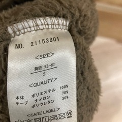 子供服④の画像