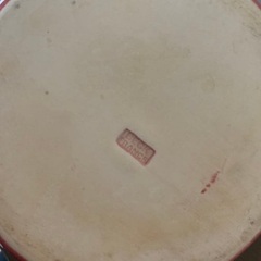 becks  フランス　アルザス陶器鍋の画像