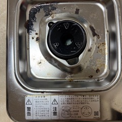 ガスコンロの画像