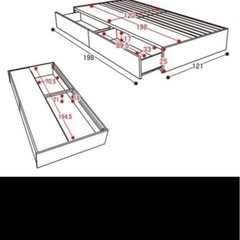 セミダブルフレームの画像