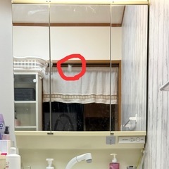 洗面化粧台ミラー 間口：750mm の画像