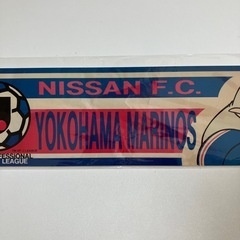 初代横浜マリノスステッカーの画像