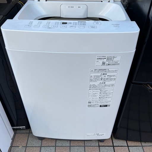 7kg　アイリスオーヤマ　2025年　 全自動電気洗濯機 ITW-70A01-W 人気・おすすめ｜話題商品・売れ筋商品でも使える おすすめ価格 安心梱包 早期配送対応