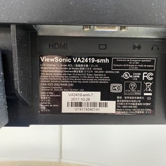 23.8型 モニター　VIEW SONICの画像