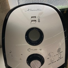 ショップジャパン フライヤーの画像