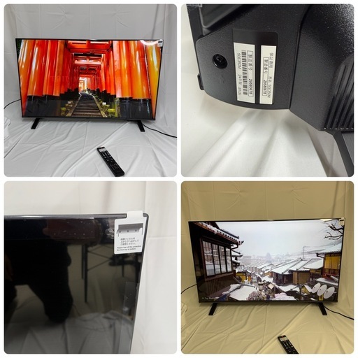 【超美品】東芝/TOSHIBA/液晶テレビ/TV/50V型/インチ/2024年製/50E350M