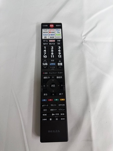 【超美品】東芝/TOSHIBA/液晶テレビ/TV/50V型/インチ/2024年製/50E350M