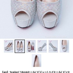 人気ブランドanのクリスタルヒール👠🤍の画像