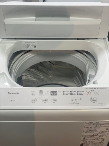 送料・設置込み可　洗濯機　5kg Panasonic 2020年【分解クリーニング済み】