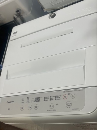 送料・設置込み可　洗濯機　5kg Panasonic 2020年【分解クリーニング済み】