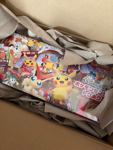 トウホクスペシャルBOX 新品シュリンク付未開封
