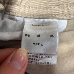 ベージュ サロペット 調整可能ストラップの画像