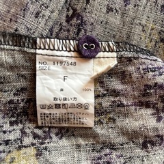 ワンピースの画像