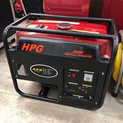 【店頭お渡し限定】(25-12-5)ワキタ　エンジン式発電機　HPG2500-6の画像