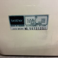 ブラザーミシン teddy800の画像