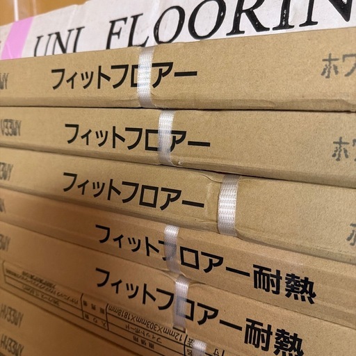 値下げ中‼️15ケース Panasonicフローリング ホワイトオーク
