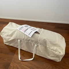 ココネルエアープラス　ホワイトベージュの画像