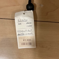 キャンプチェアの画像