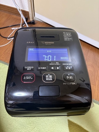Zojirushi NW-NA10-BZ 炊飯器 1.0L 炎舞炊き