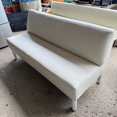 きまりましたの画像