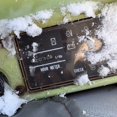 小松バックボーンの画像