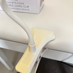 スマホフレキシブルロングクリップ　中古の画像