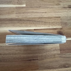 呪術廻戦　漫画　の画像