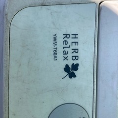 全自動洗濯機6.0kg
（2014年製）の画像