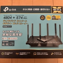 Archer AX73の画像