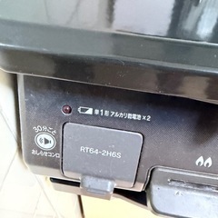 2022年製　リンナイ ガステーブル RT64-2H6S 都市ガス 右大バーナーの画像