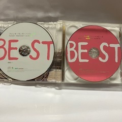 ファンキーモンキーベイビーズBESTの画像