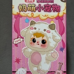 三小毛San xiao maoの画像