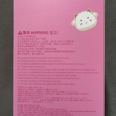 三小毛San xiao maoの画像