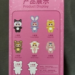 三小毛San xiao maoの画像