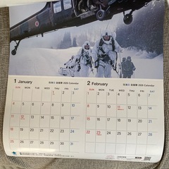 自衛隊カレンダー2026の画像