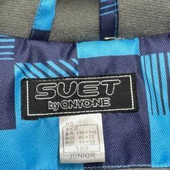 【男児】　スキーウェア上下セット　140サイズ　SUETの画像