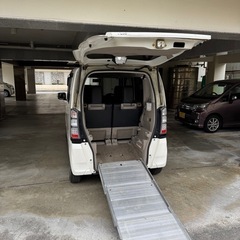 nboxプラス　取引終了しました。の画像