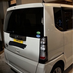 nboxプラス　取引終了しました。の画像