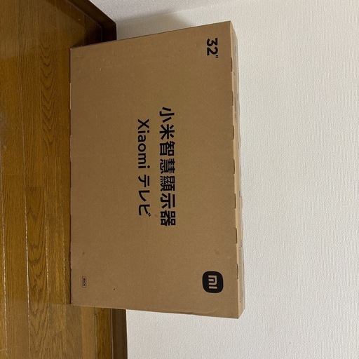 液晶テレビ Xiaomi TV A 32 2025