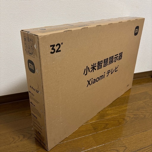 Xiaomi TV A 32 2025