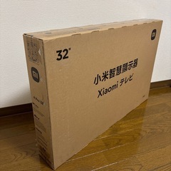 Xiaomi TV A 32 2025の画像