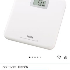 タニタ ヘルスメーター　体重計の画像