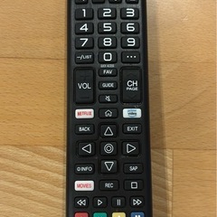 LG 65インチ
テレビの画像