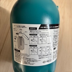 泡もっこシャワーの画像